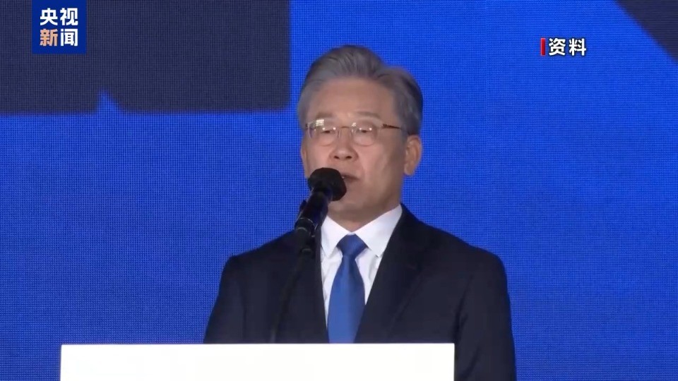 案件发回重审 李在明参选韩总统之路再添波折