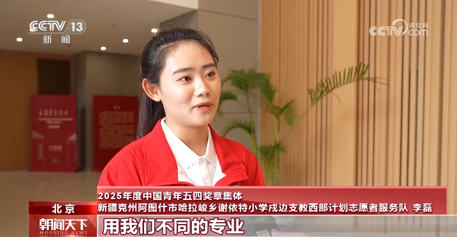 印尼北蘇拉威西省附近海域發(fā)生6.1級地震