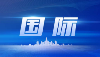 世卫组织：全球累计新冠确诊病例达296496809例