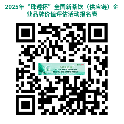 南方农村报 王富迪 拍摄