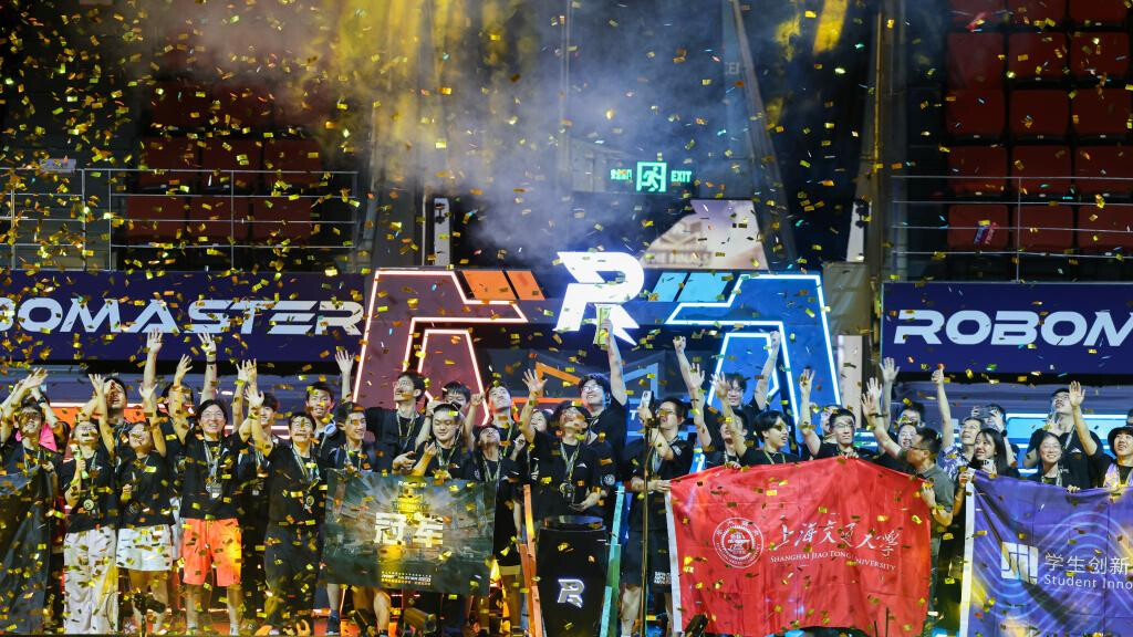 24th China University Robot Competition concludes in Shenzhen