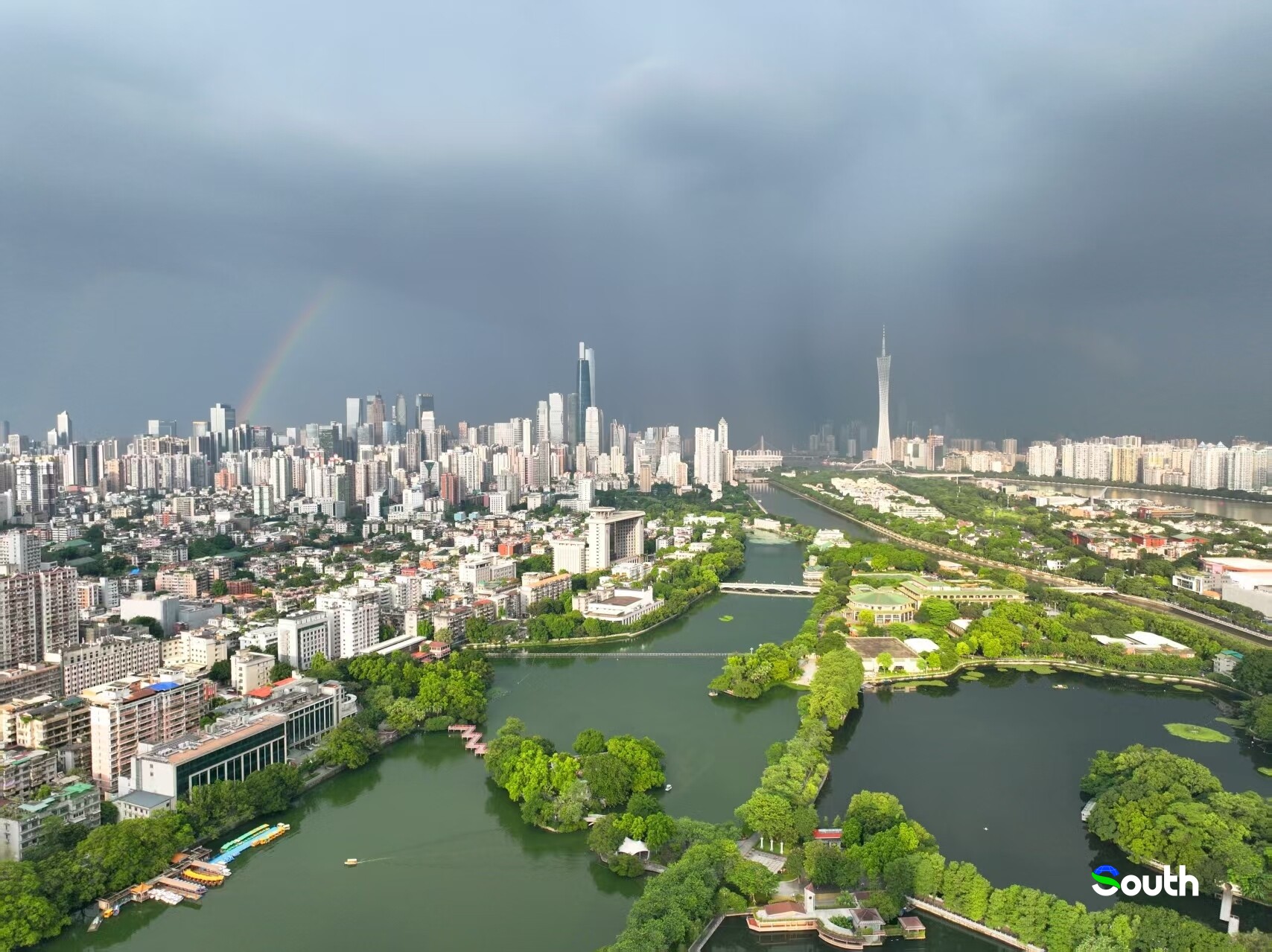 Photo: Nanfang Pus