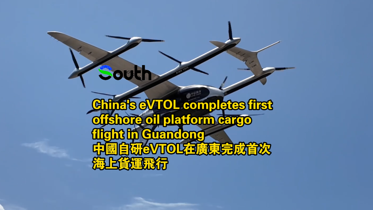 common cover image