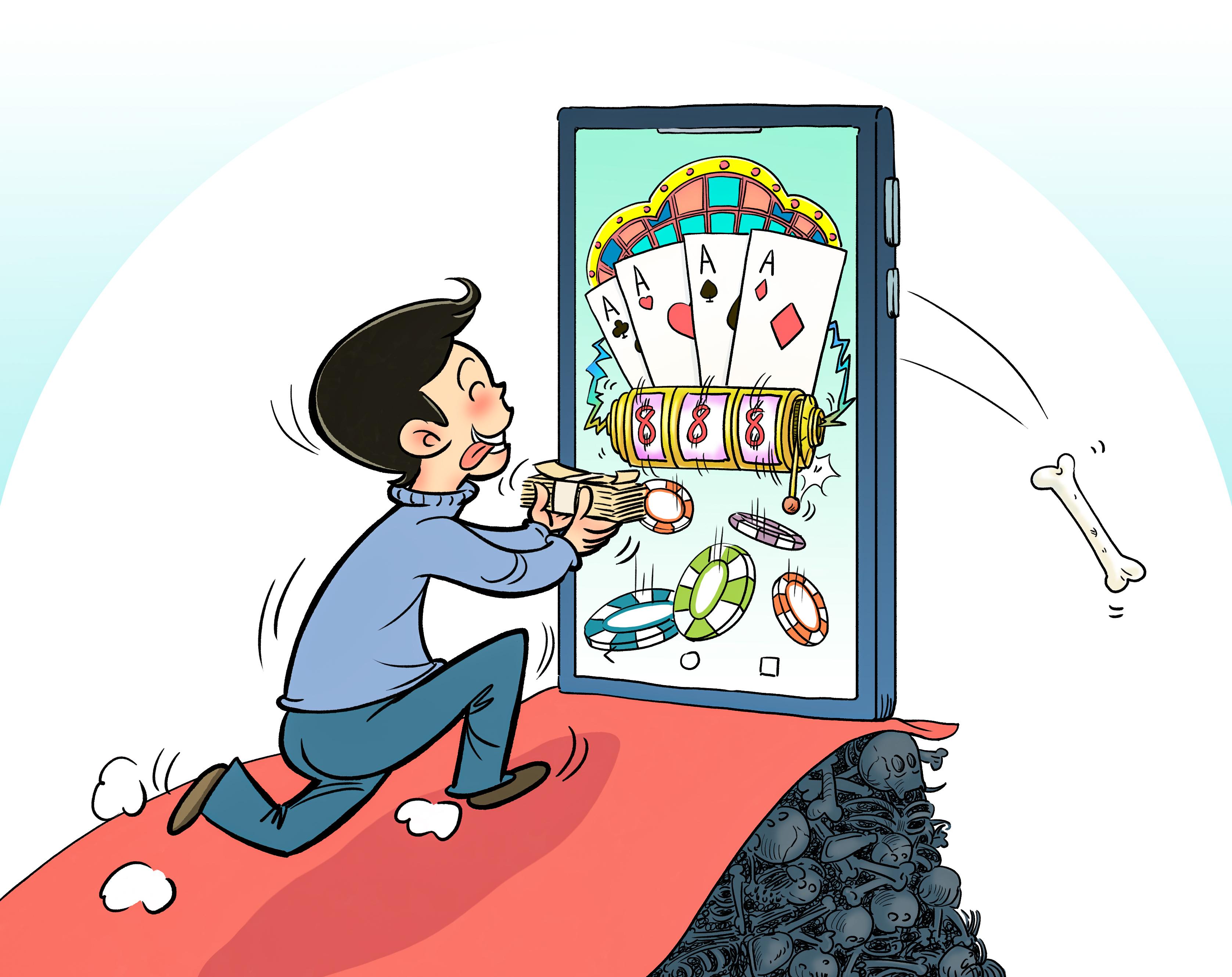 跨境赌博漫画图片