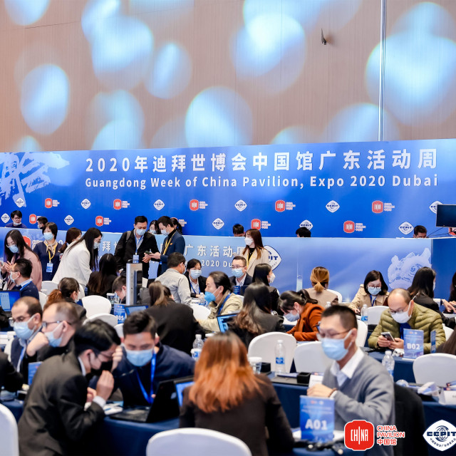 Guangdong, UAE tie trade partnership through Guangdong Week of Expo Dubai