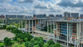 力争1至2个学科进入一流学科建设行列!广工“十四五”规划发布 力争1至2个学科进入一流学科建设行列!广工“十四五”规划发布