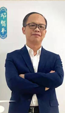 邓智平:用社会学研究成果改善民生福祉 邓智平:用社会学研究成果改善民生福祉