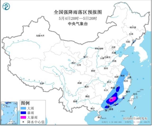 返粤需注意暴雨！广东北部部分地区可能发生山洪灾害