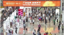 从“拼价格”到“卷质量”,粤企全球竞争力不断提高 从“拼价格”到“卷质量”,粤企全球竞争力不断提高