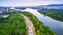 广州从化紧急通知:5月6日11时起,流溪河水库开闸泄洪 广州从化紧急通知:5月6日11时起,流溪河水库开闸泄洪