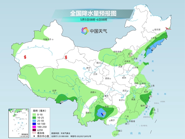 5月5日起华南雨势将明显减弱 明后两天广东或阴雨频繁