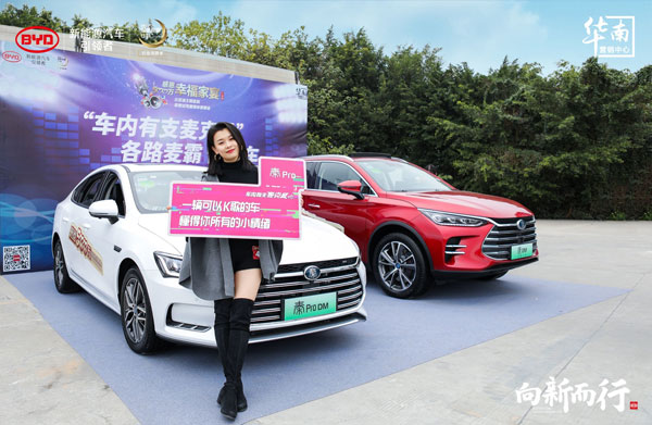 比亚迪股票能涨到500吗 33efd6ce75.jpeg