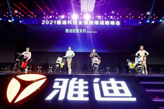 微信图片_20201209171620