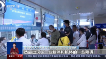 感染新冠病毒后会留下后遗症吗?专家解答来啦 感染新冠病毒后会留下后遗症吗?专家解答来啦