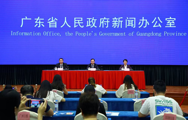 Guangdong to stage diverse events to mark Cultural and Natural Heritage Day