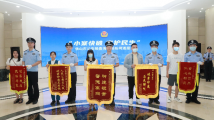 佛山南海:快侦快破快挽损 打防融合护民安 佛山南海:快侦快破快挽损 打防融合护民安