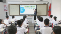 中国疾控中心:建议学生、教职员工不带病上岗上课 中国疾控中心:建议学生、教职员工不带病上岗上课