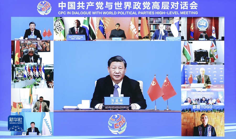 　　3月15日，中共中央总书记、国家主席习近平在北京出席中国共产党与世界政党高层对话会，并发表题为《携手同行现代化之路》的主旨讲话。新华社记者 刘彬 摄
