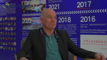 粤友记丨广东以色列理工学院常务副校长:广东拥有通向成功的元素 粤友记丨广东以色列理工学院常务副校长:广东拥有通向成功的元素
