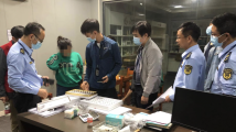 “问题美容针”追踪:广州白云两家涉事企业无生产资质 “问题美容针”追踪:广州白云两家涉事企业无生产资质