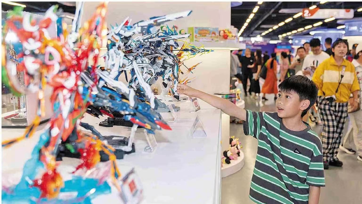消费+产业双引擎 驱动东莞动漫潮玩发展