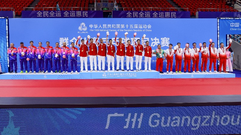 十五运会群众比赛乒乓球团体冠军出炉