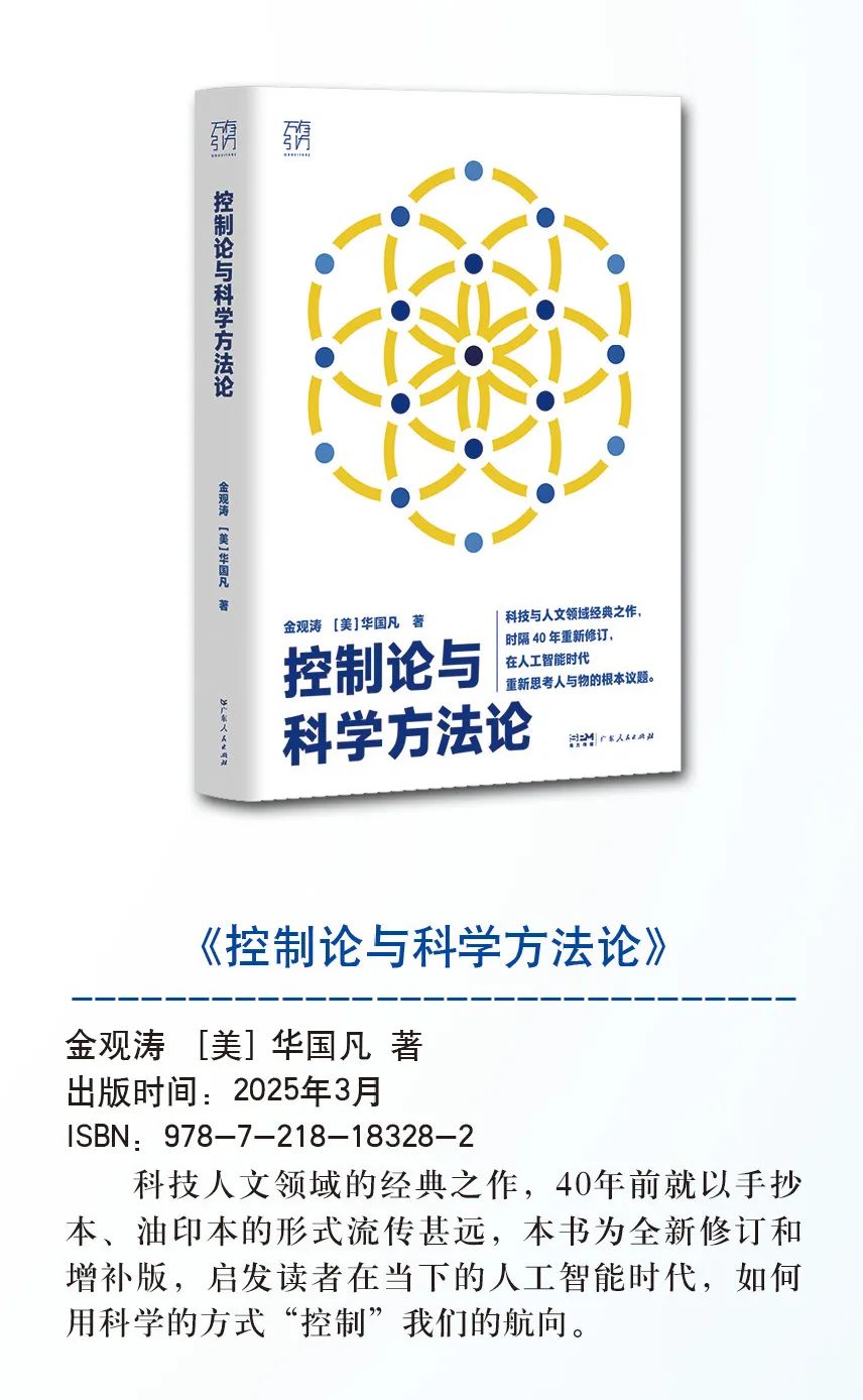 社长推荐！南国书香节不能错过的13本书！