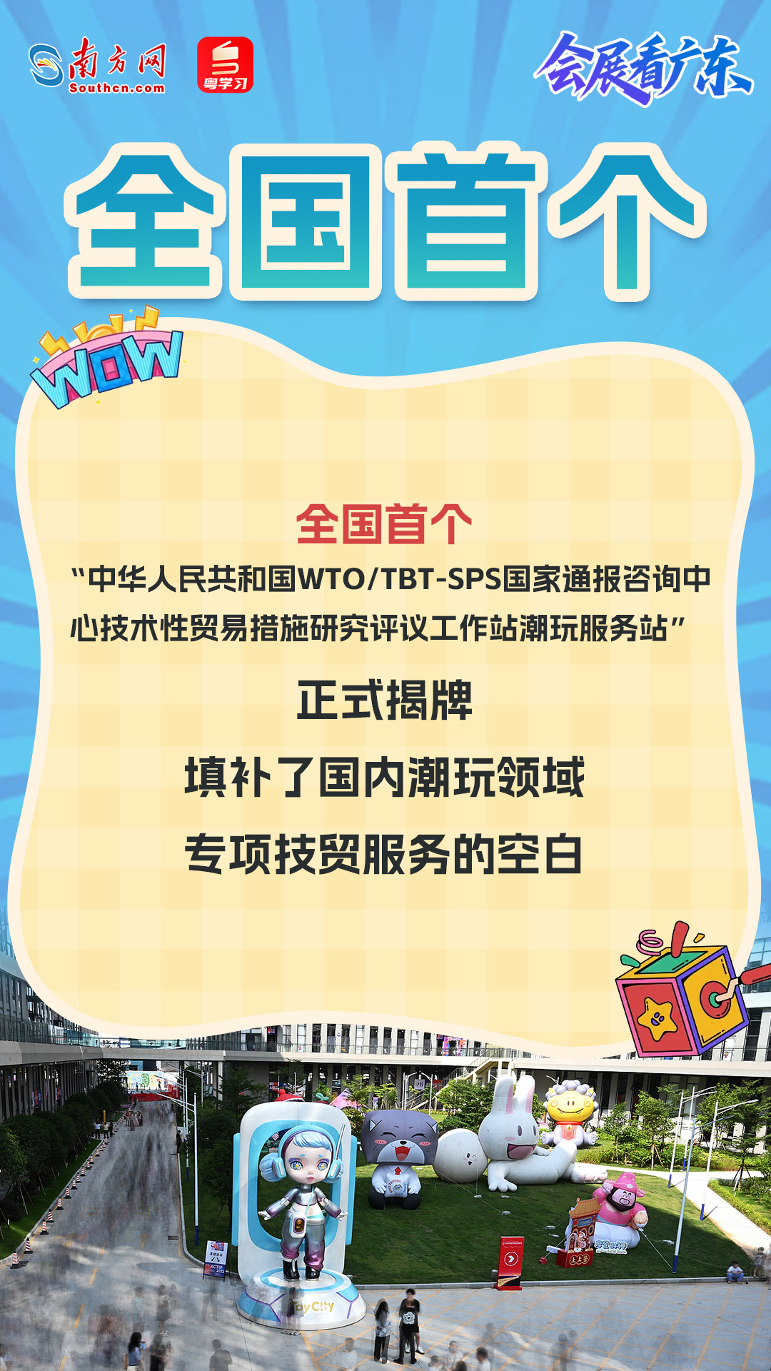 瑞银下调油价预测：布伦特2025年底或跌至62美元/桶，供应增加成主因