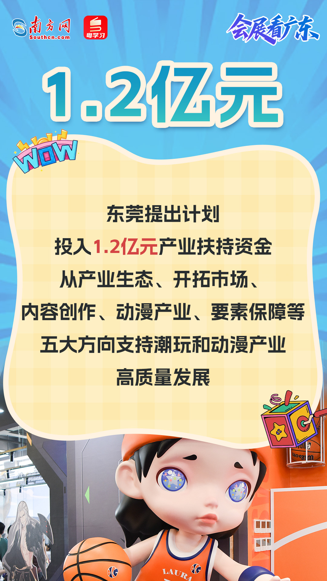 全球AI大模型迭代加快,中国开源生态蓬勃发展