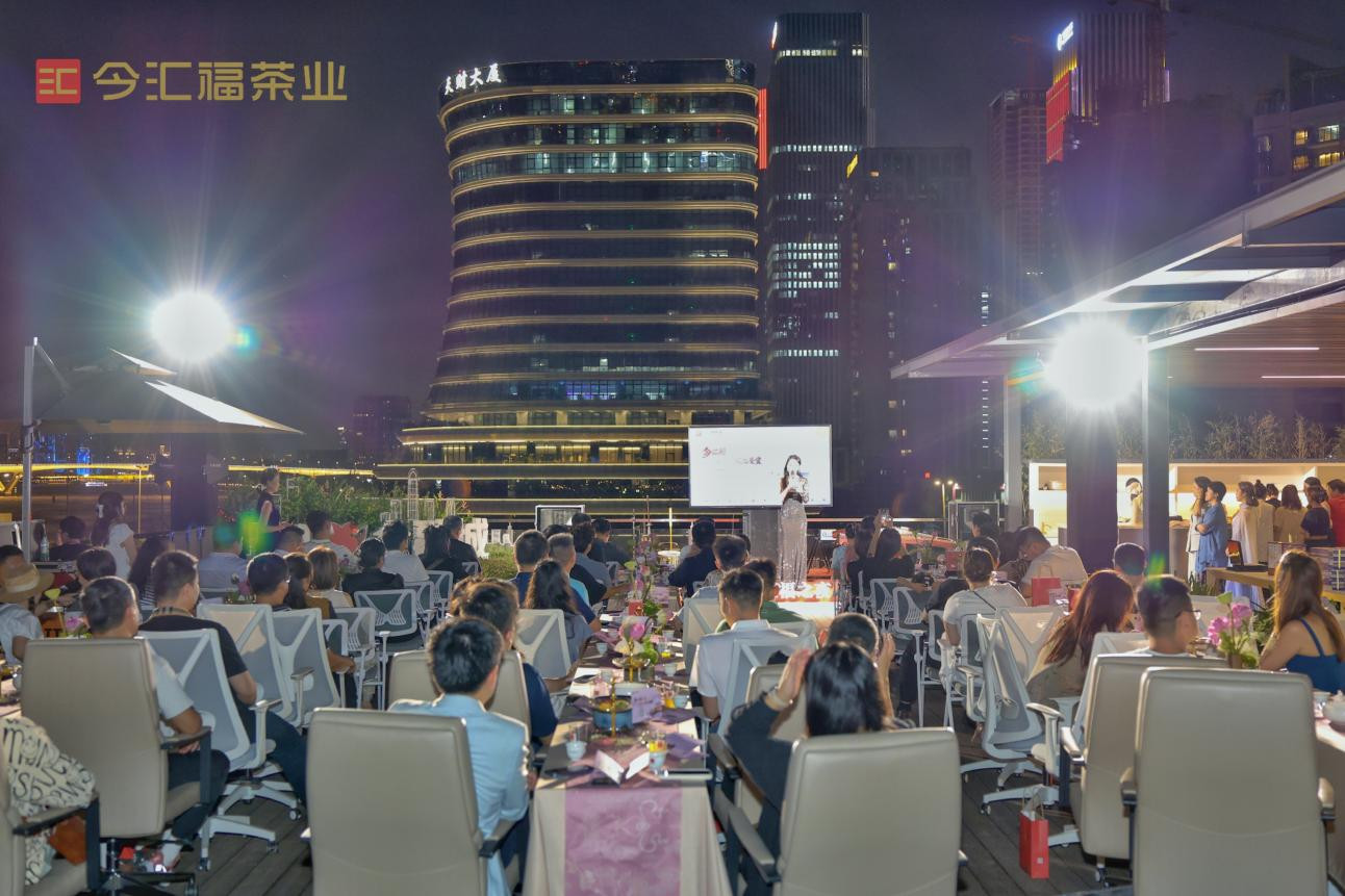文化欣赏会议始于珍珠河和多维经验，展览是湾