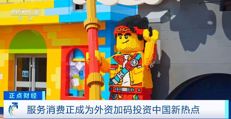 预订公园预订非常受欢迎，服务消费已成为外国