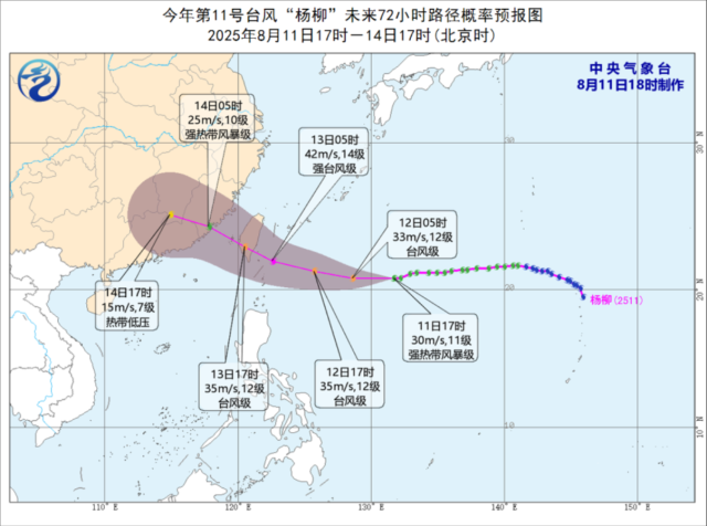 从“必吃榜”看湛江美食硬实力