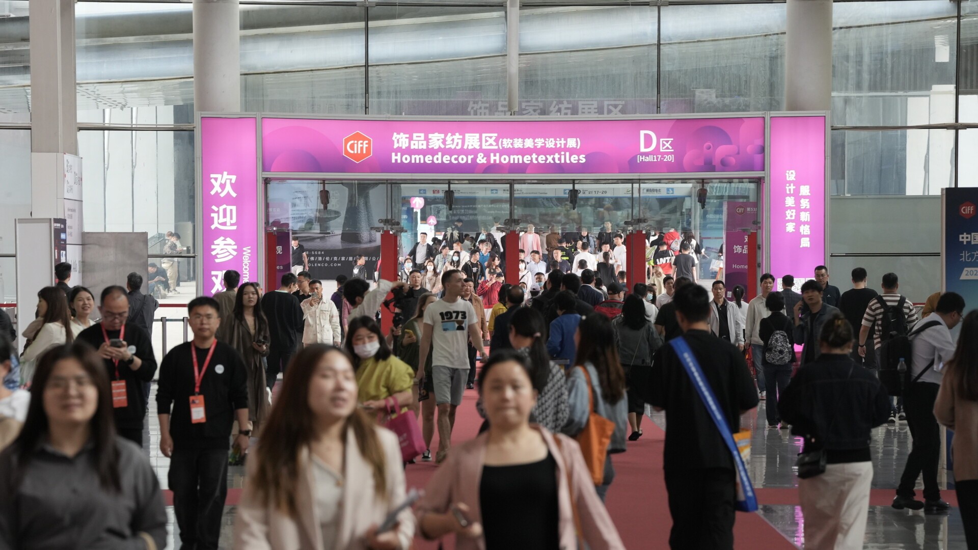 Flight and hotel bookings surge as 135th Canton Fair approaches