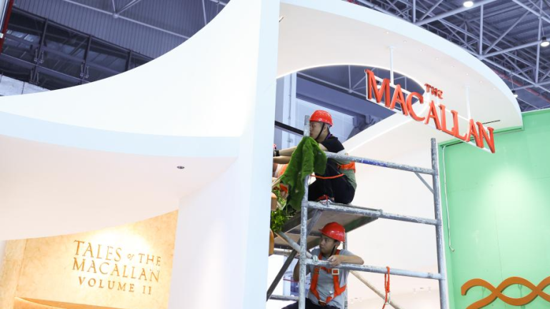 4th China Int'l Consumer Products Expo under preparation in Hainan