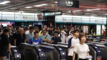 第135届广交会下周开幕,广州地铁推出8大举措全力保障 第135届广交会下周开幕,广州地铁推出8大举措全力保障