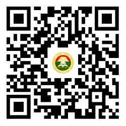 《广州市教育局直属事业单位广东广雅中学2024年第一次公开招聘教职员资格审核资料目录》