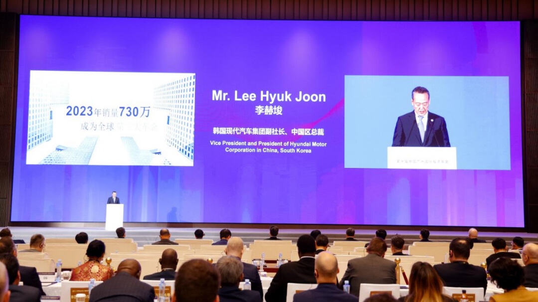 Guangzhou kicks off annual investment conference, gearing up for Canton Fair