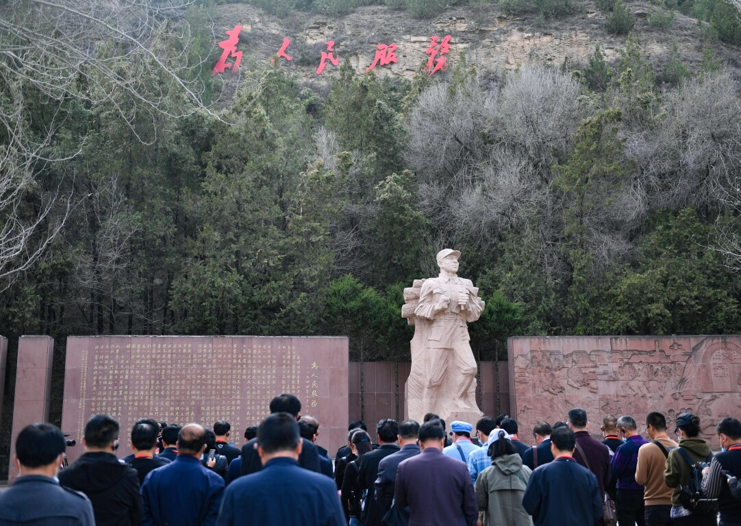 陕西延安枣园《为人民服务》讲话纪念广场