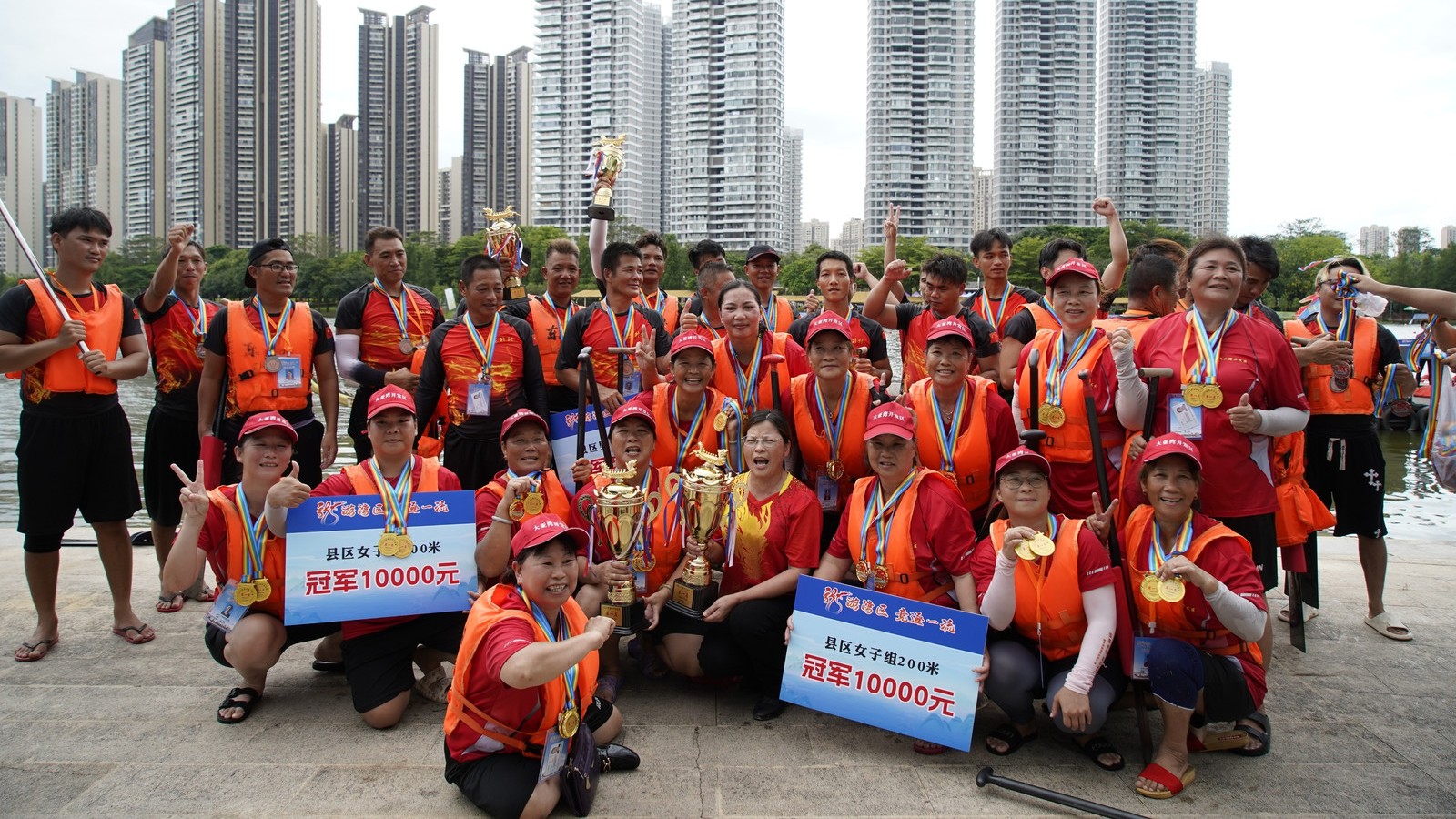 2024 Huizhou Dragon Boat Race comes to a successful conclusion