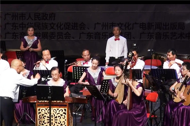 Cantonese Folk Music - Township Music Spreading Across the Globe