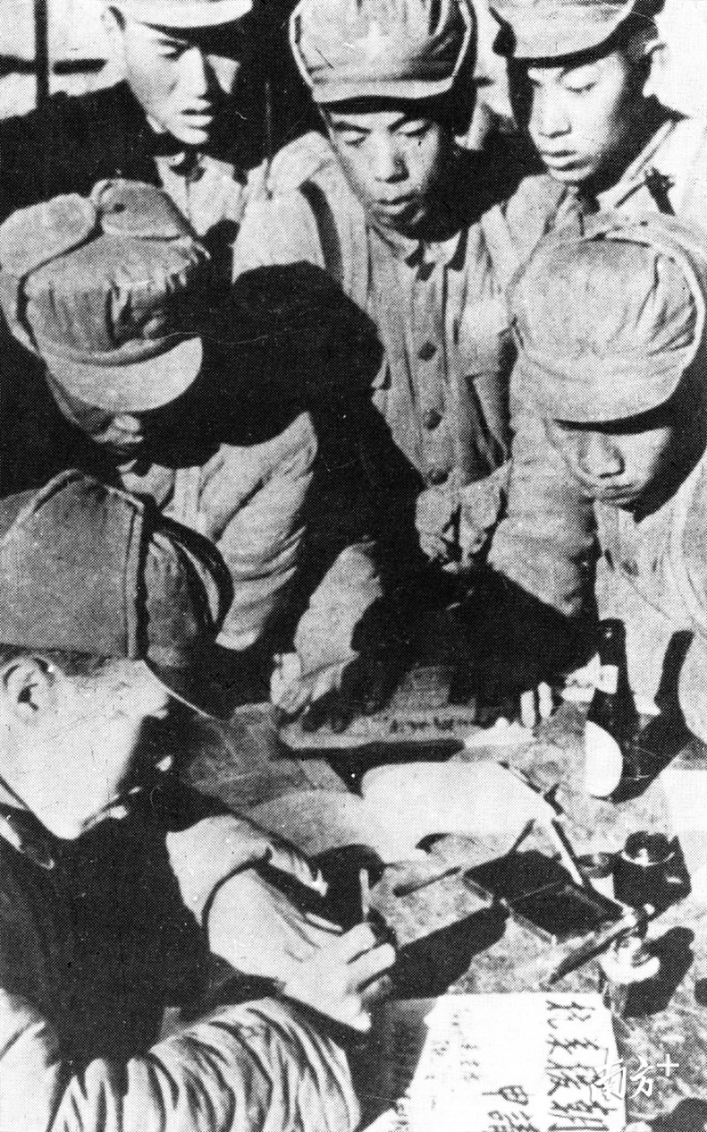 1950年10月，中央军委发布组成中国人民志愿军的命令，全师指战员纷纷上书请战。