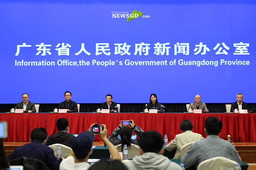 1 more case reported in Guangzhou's Kuangquan Street