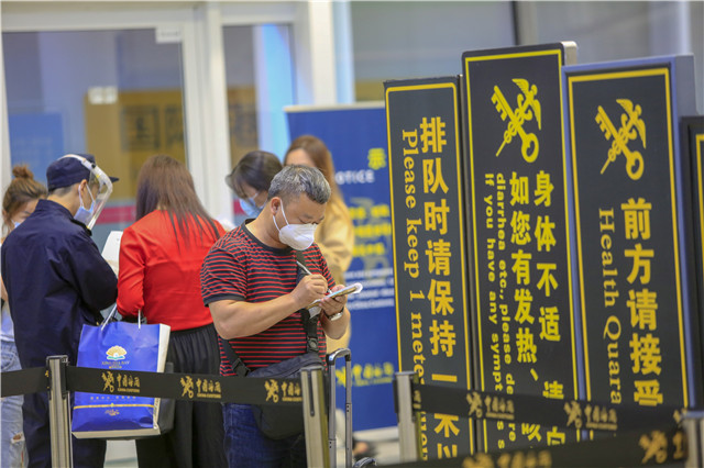 Guangdong takes "14+7" policy, closed-loop quarantine up to 3 weeks