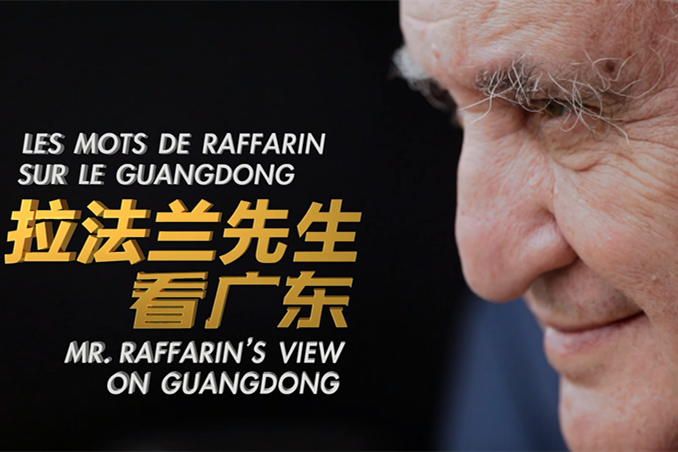 Mr. Raffarin's view on Guangdong ①: Maritime Silk Road