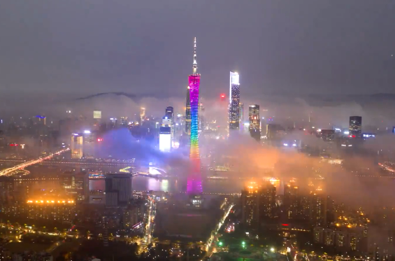 See 21 cities in Guangdong province: Guangzhou