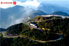 See 21 cities in Guangdong province: Qingyuan