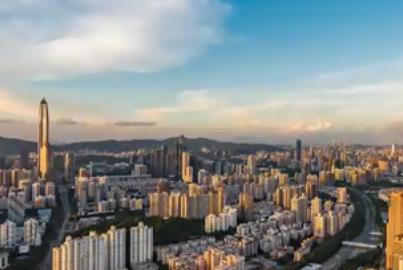 Understanding China Conference 2020