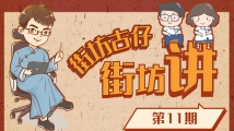 阿峰讲good | 培训老师“借”家长731万元后玩“失踪”？被抓时账户仅剩2万元