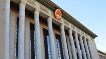 国办:优化调整稳就业政策 支持国有企业扩大招聘规模 国办:优化调整稳就业政策 支持国有企业扩大招聘规模