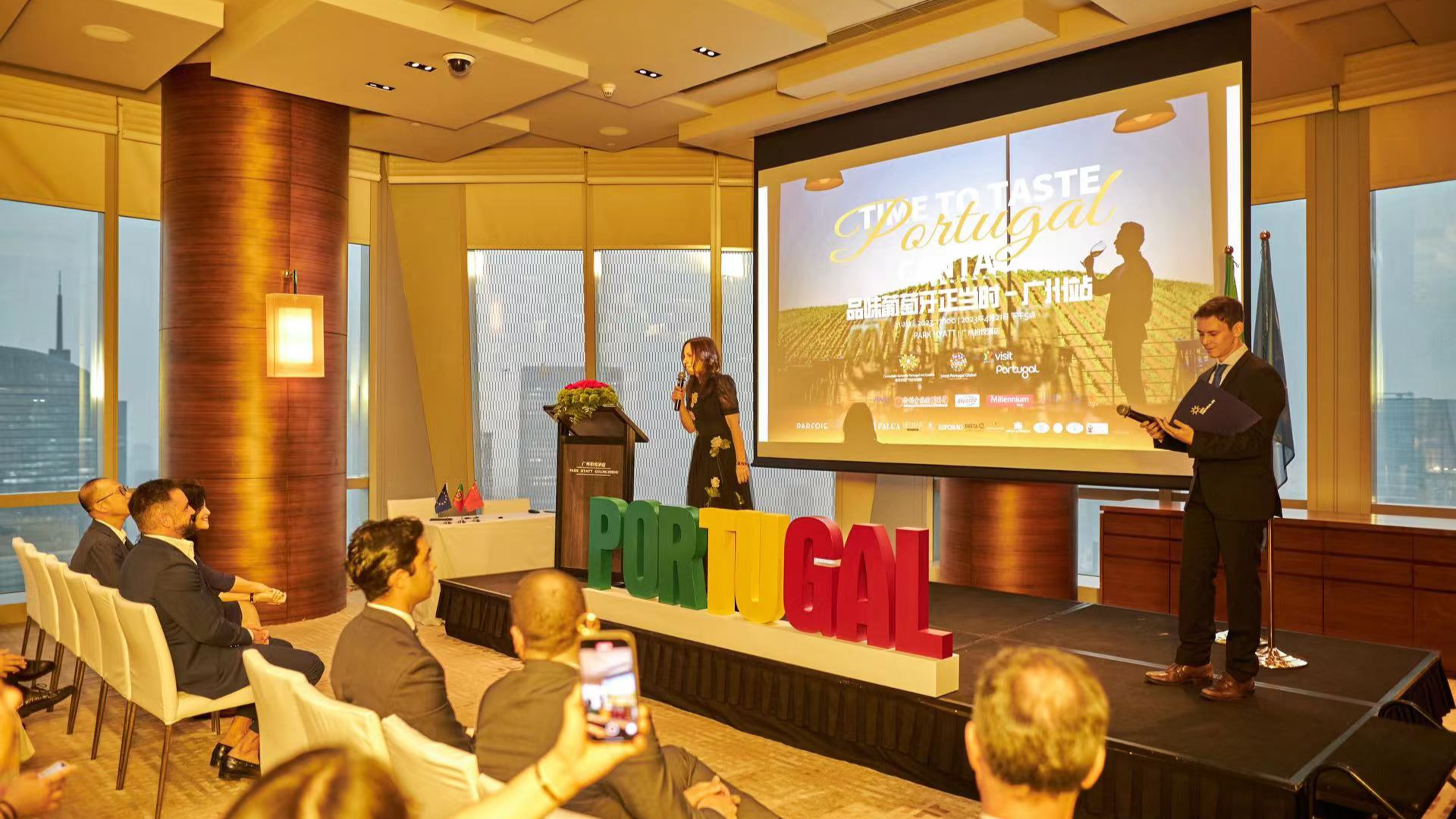 "Time to Taste Portugal" tourism & gastronomic promotion held in Guangzhou